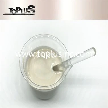 Vanaadiumi inhibiitor